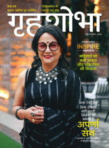 Grihshobha June (I) 2026